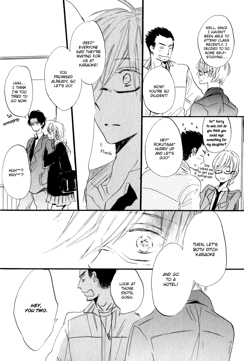 Dramatic Boyfriend Chapter 2.2 page 24 - Chapter 2 v2 : Dramatic Boyfriend