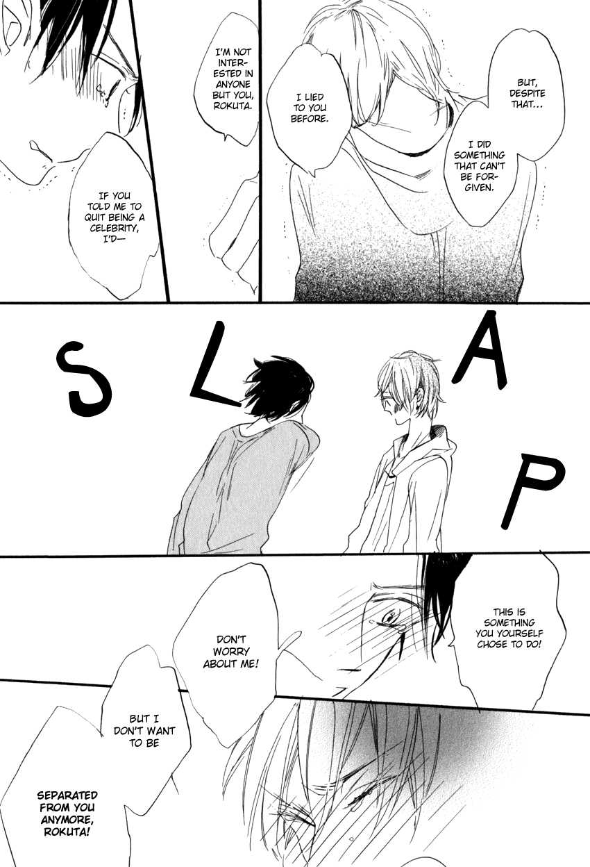 Dramatic Boyfriend Chapter 2.2 page 36 - Chapter 2 v2 : Dramatic Boyfriend