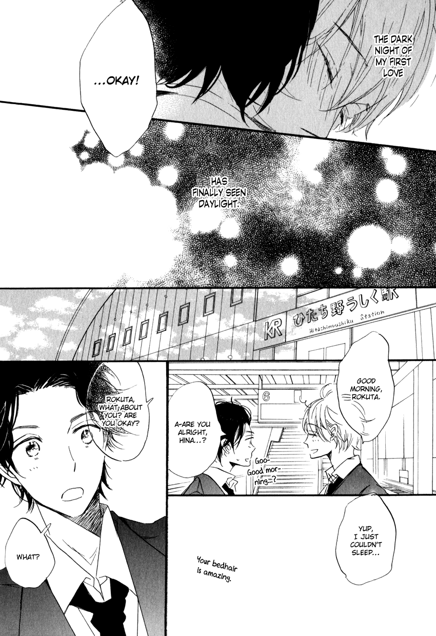 Dramatic Boyfriend Chapter 2.2 page 40 - Chapter 2 v2 : Dramatic Boyfriend