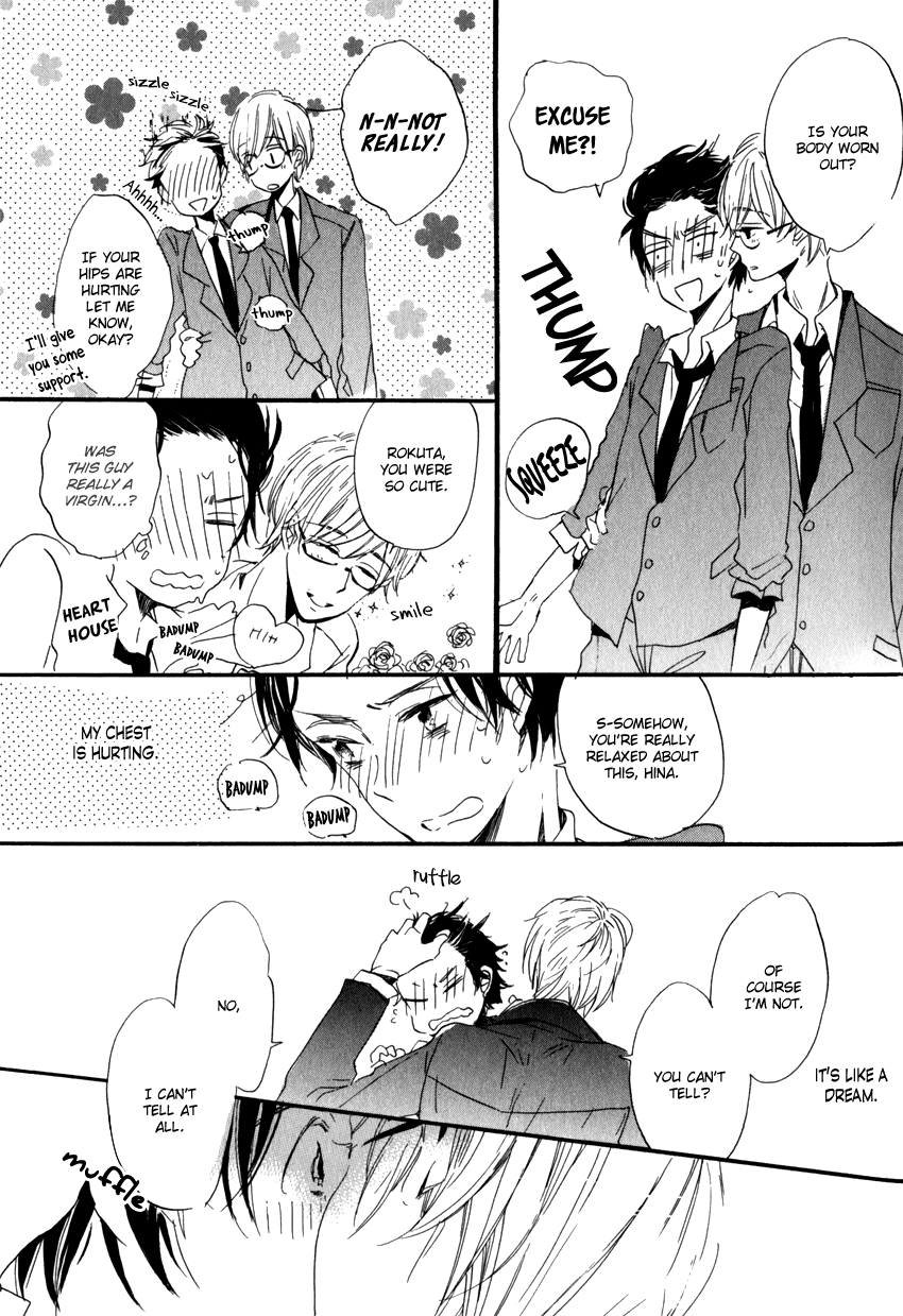 Dramatic Boyfriend Chapter 2.2 page 41 - Chapter 2 v2 : Dramatic Boyfriend