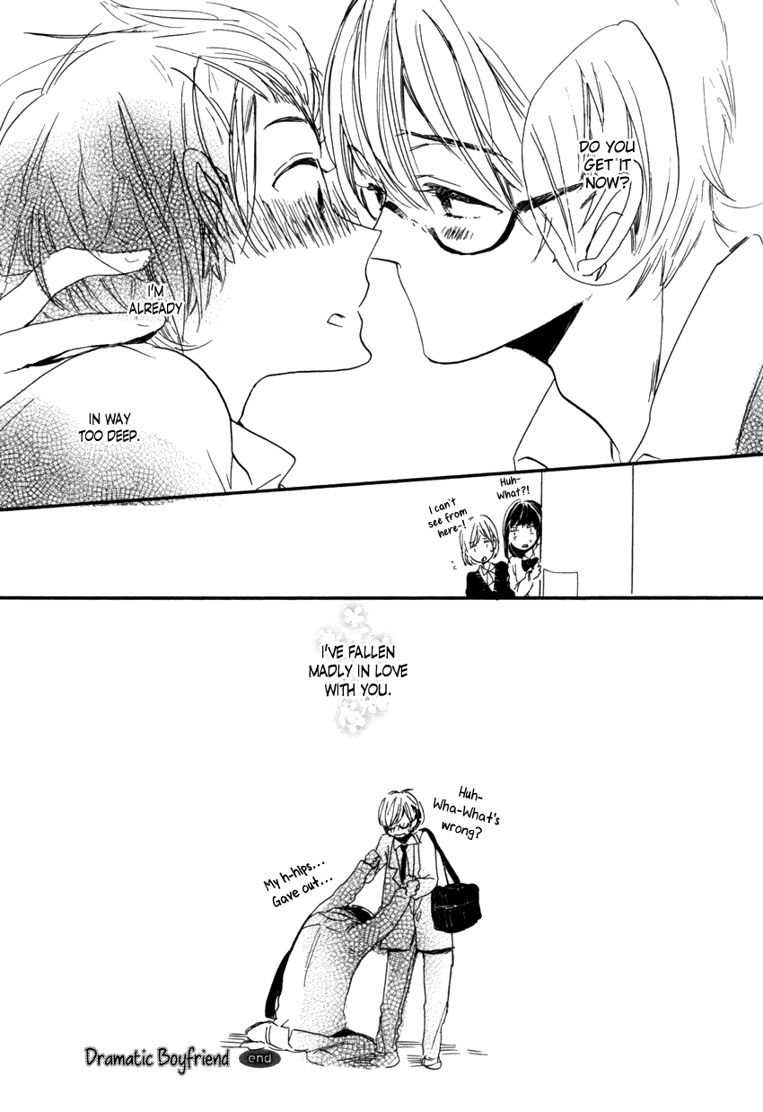 Dramatic Boyfriend Chapter 2.2 page 42 - Chapter 2 v2 : Dramatic Boyfriend