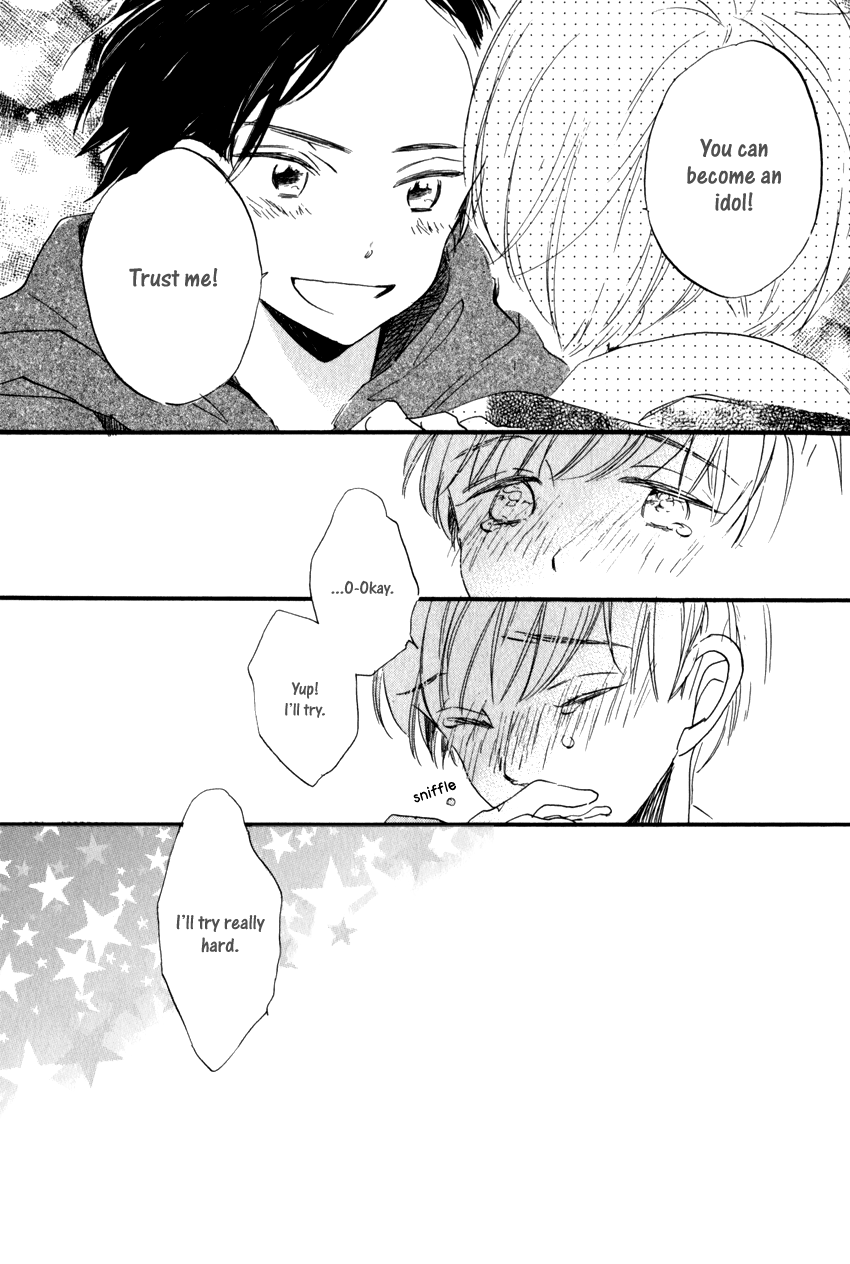 Dramatic Boyfriend Chapter 2.2 page 7 - Chapter 2 v2 : Dramatic Boyfriend