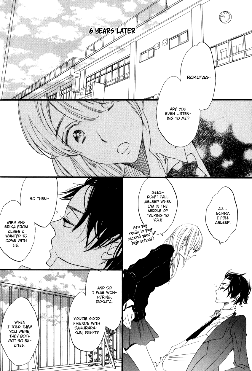 Dramatic Boyfriend Chapter 2.2 page 8 - Chapter 2 v2 : Dramatic Boyfriend