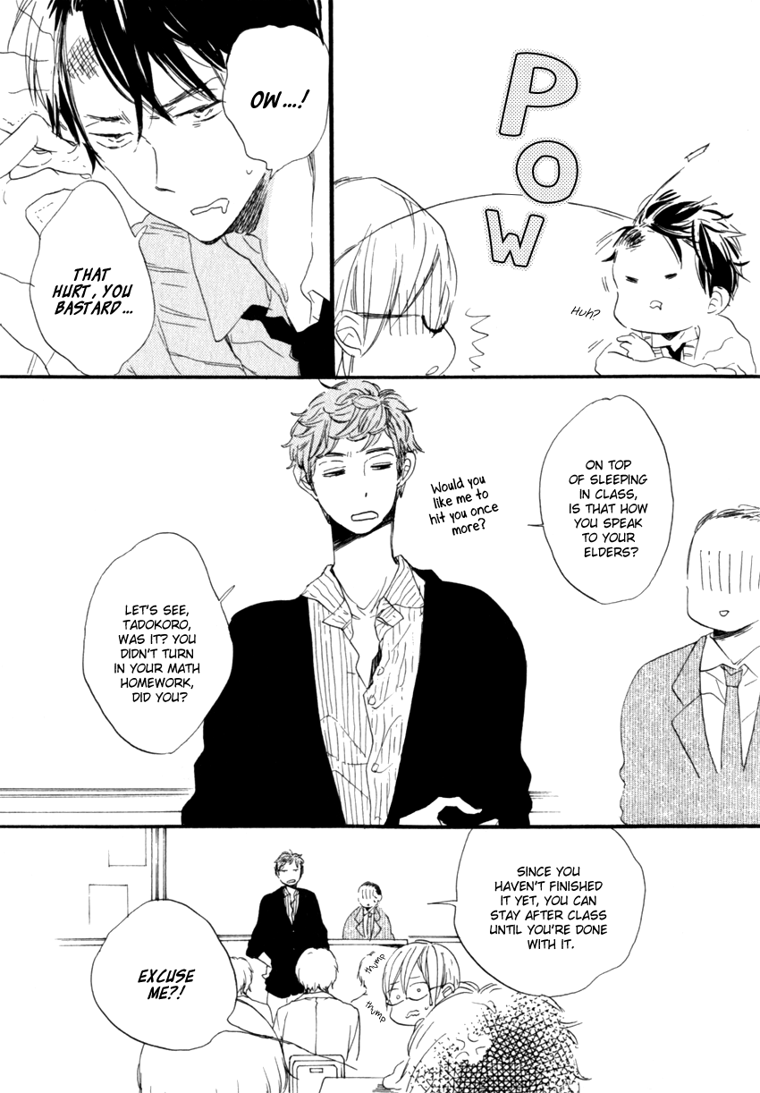 Dramatic Boyfriend Chapter 3 page 11 - Chapter 3 : Melancholic Boyfriend