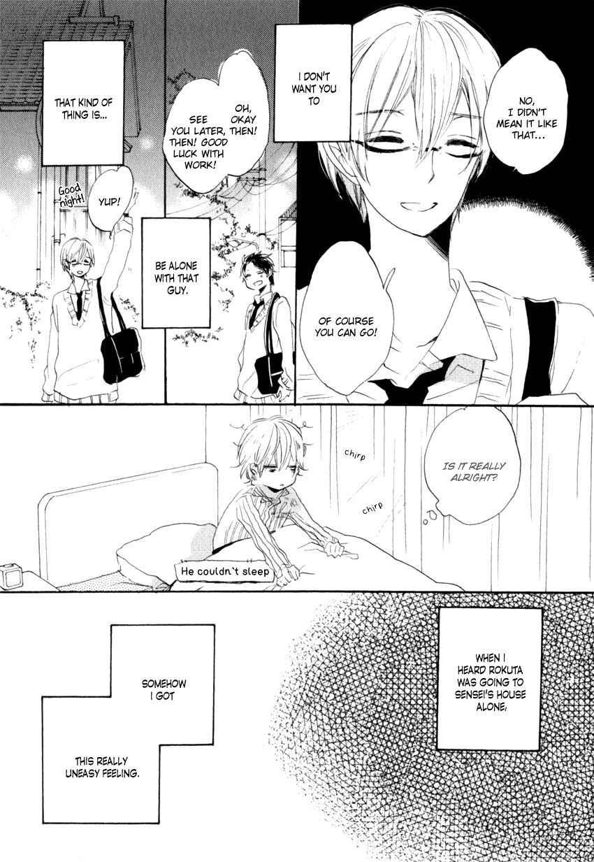Dramatic Boyfriend Chapter 3 page 15 - Chapter 3 : Melancholic Boyfriend