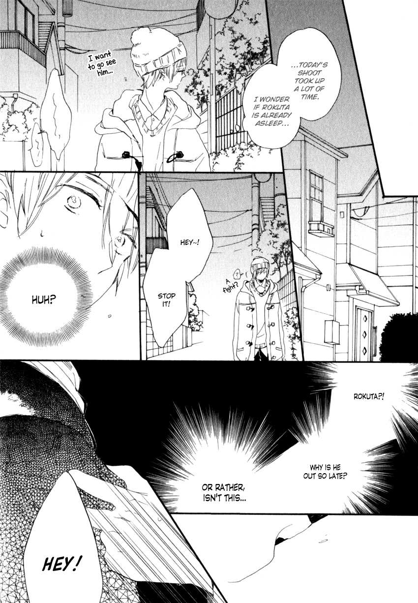 Dramatic Boyfriend Chapter 3 page 18 - Chapter 3 : Melancholic Boyfriend