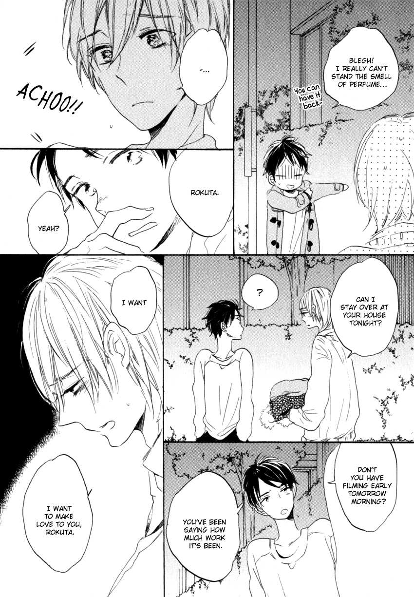 Dramatic Boyfriend Chapter 3 page 25 - Chapter 3 : Melancholic Boyfriend