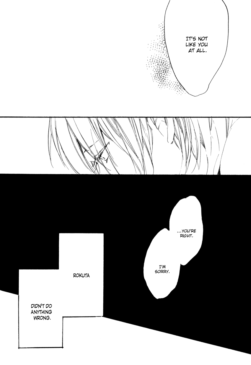 Dramatic Boyfriend Chapter 3 page 27 - Chapter 3 : Melancholic Boyfriend