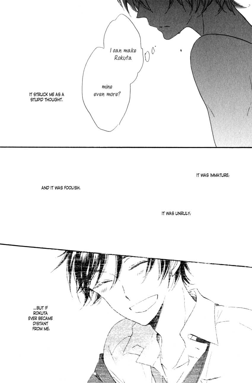 Dramatic Boyfriend Chapter 3 page 32 - Chapter 3 : Melancholic Boyfriend