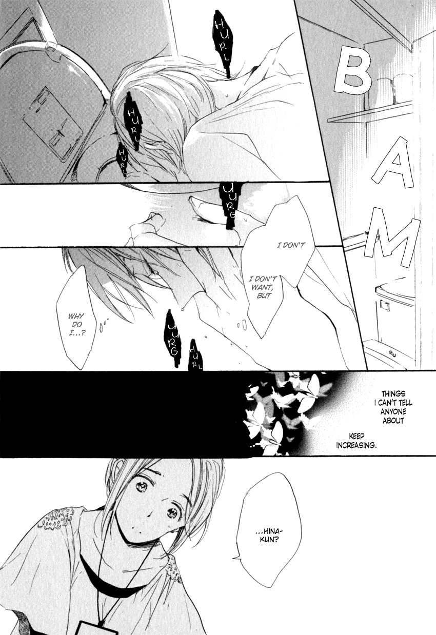 Dramatic Boyfriend Chapter 3 page 34 - Chapter 3 : Melancholic Boyfriend