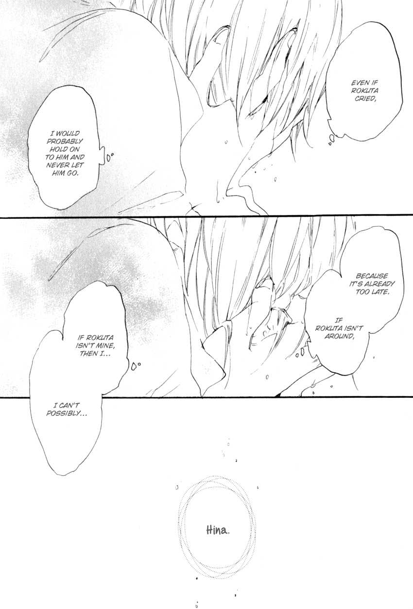 Dramatic Boyfriend Chapter 3 page 39 - Chapter 3 : Melancholic Boyfriend