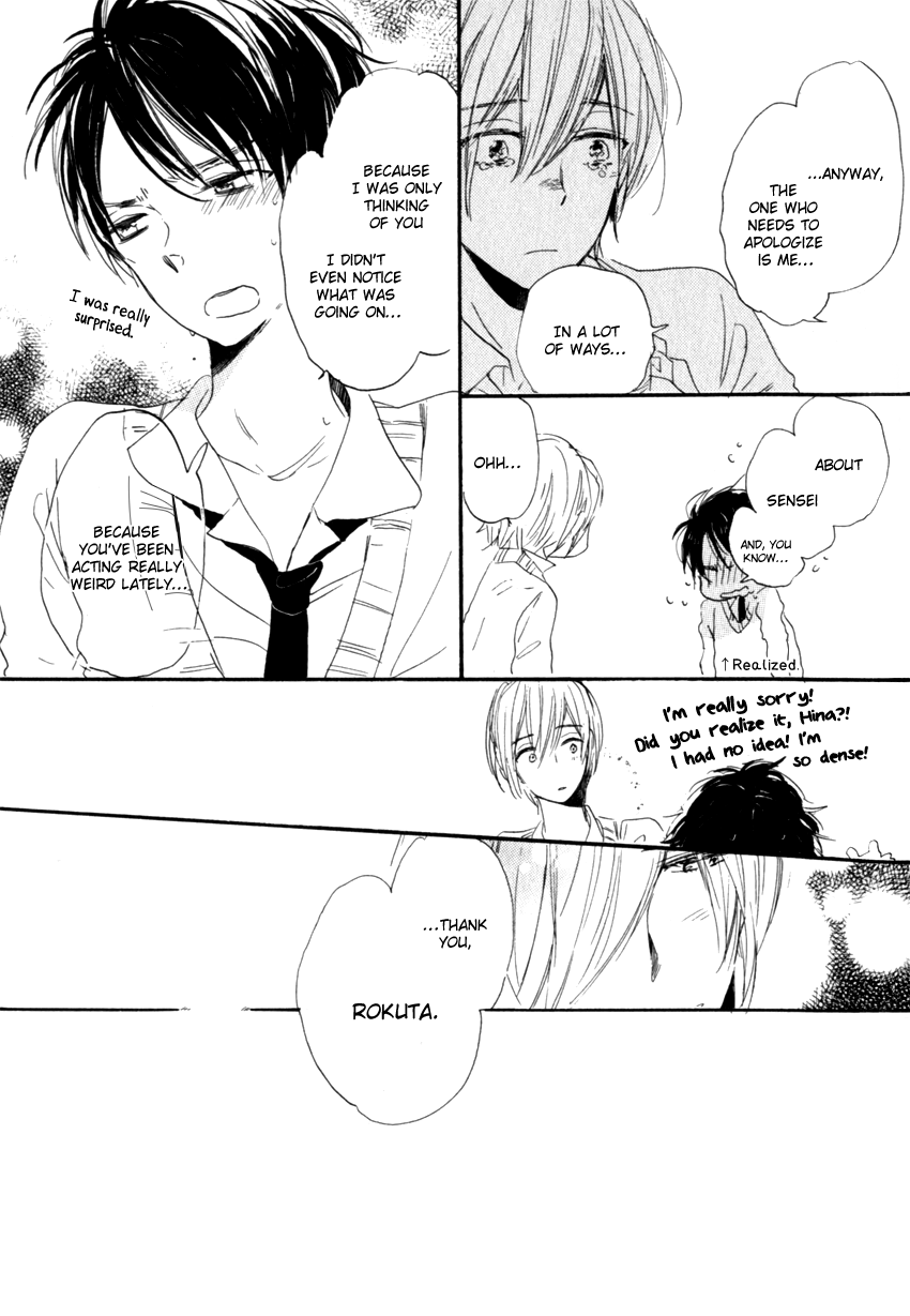 Dramatic Boyfriend Chapter 3 page 51 - Chapter 3 : Melancholic Boyfriend