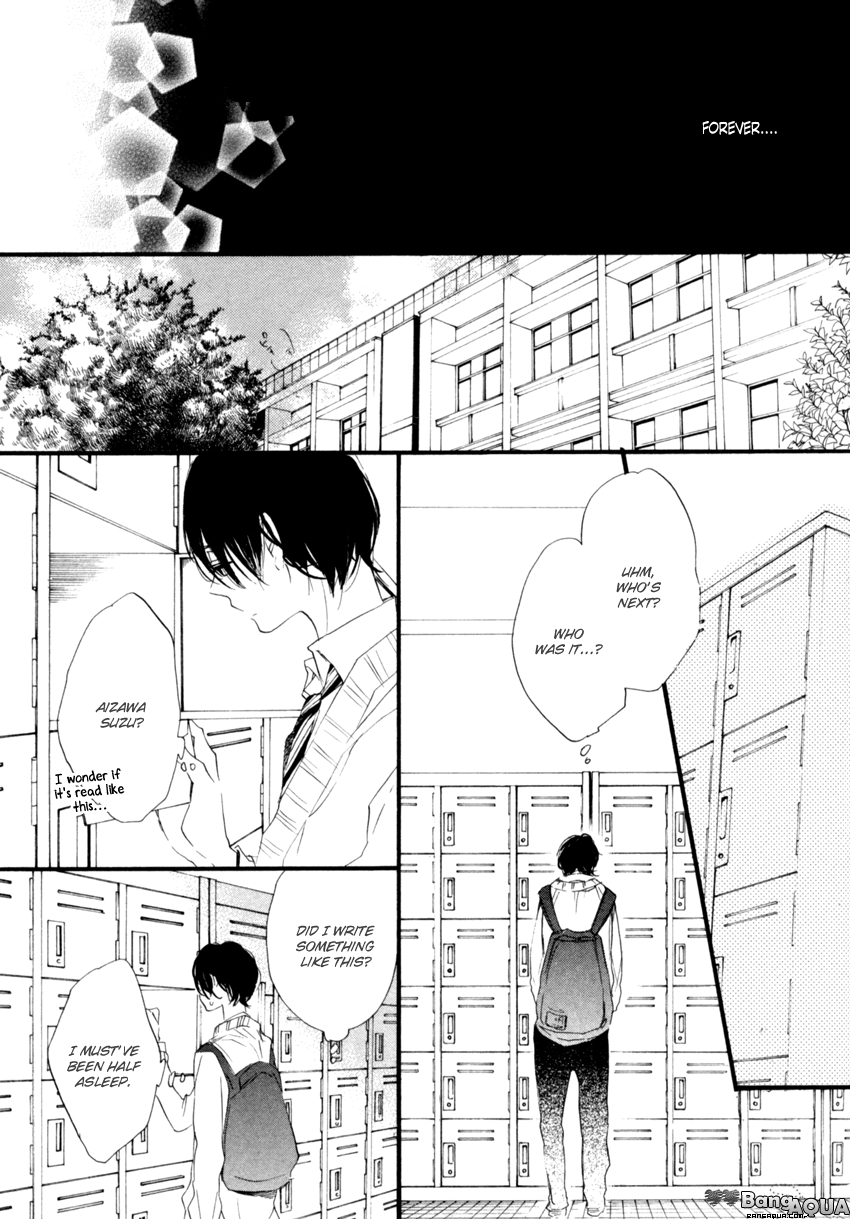 Dramatic Boyfriend Chapter 4 page 15 - Chapter 4 : The Funeral Ceremony of Love Letters - First Part