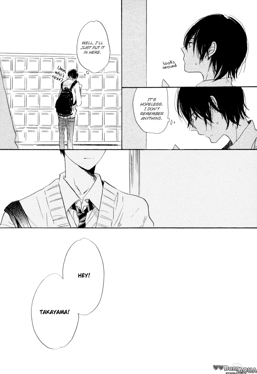 Dramatic Boyfriend Chapter 4 page 16 - Chapter 4 : The Funeral Ceremony of Love Letters - First Part
