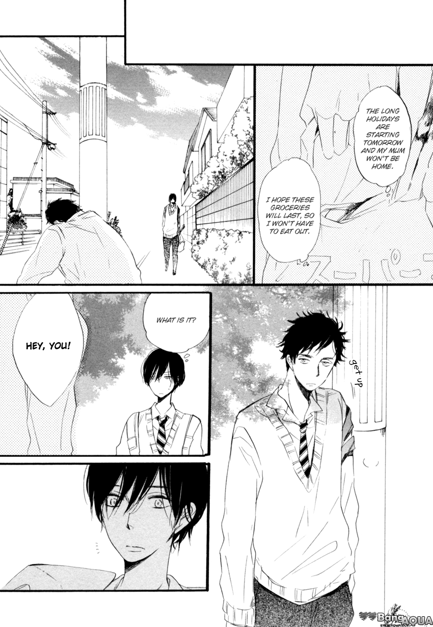 Dramatic Boyfriend Chapter 4 page 18 - Chapter 4 : The Funeral Ceremony of Love Letters - First Part