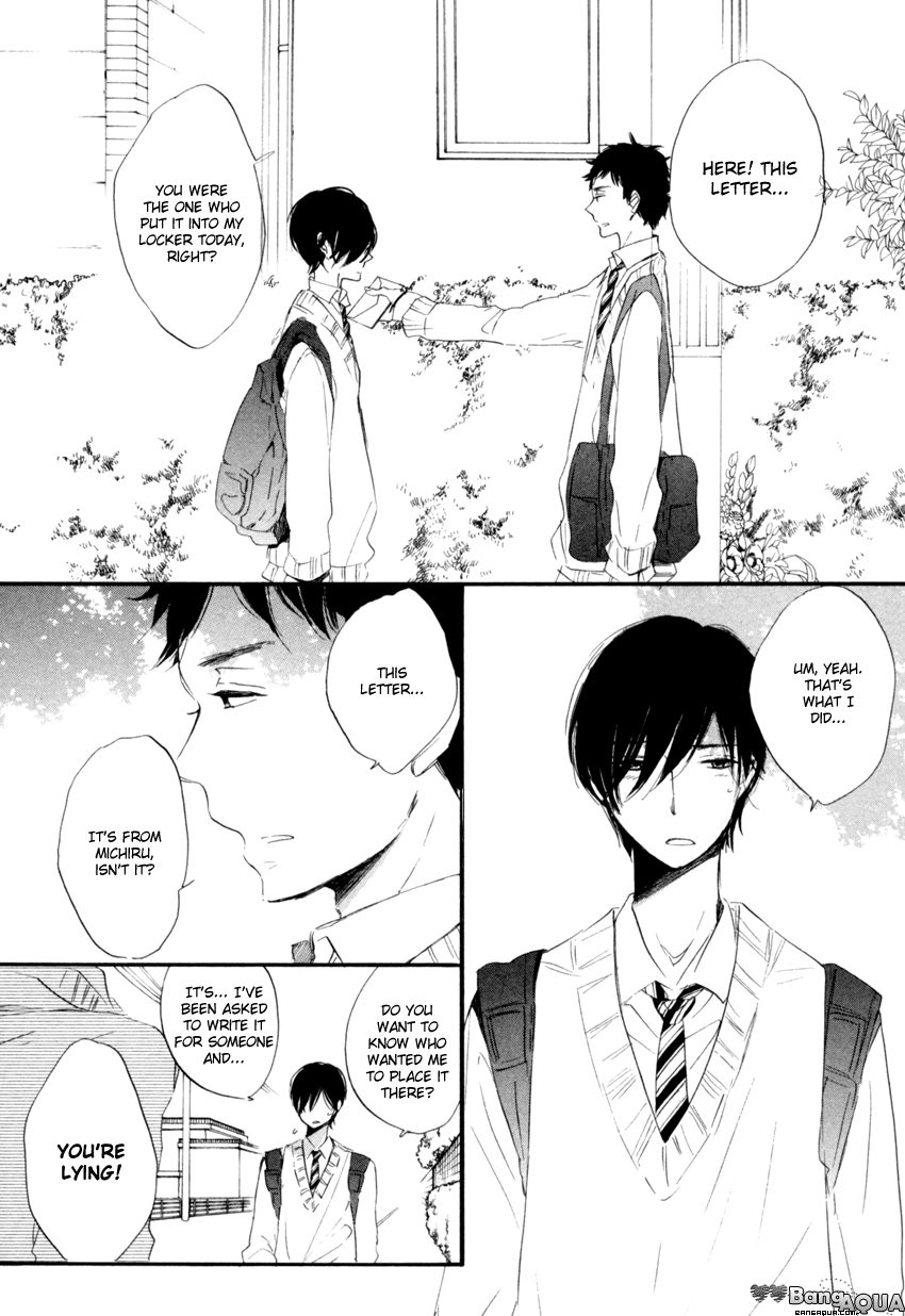 Dramatic Boyfriend Chapter 4 page 19 - Chapter 4 : The Funeral Ceremony of Love Letters - First Part