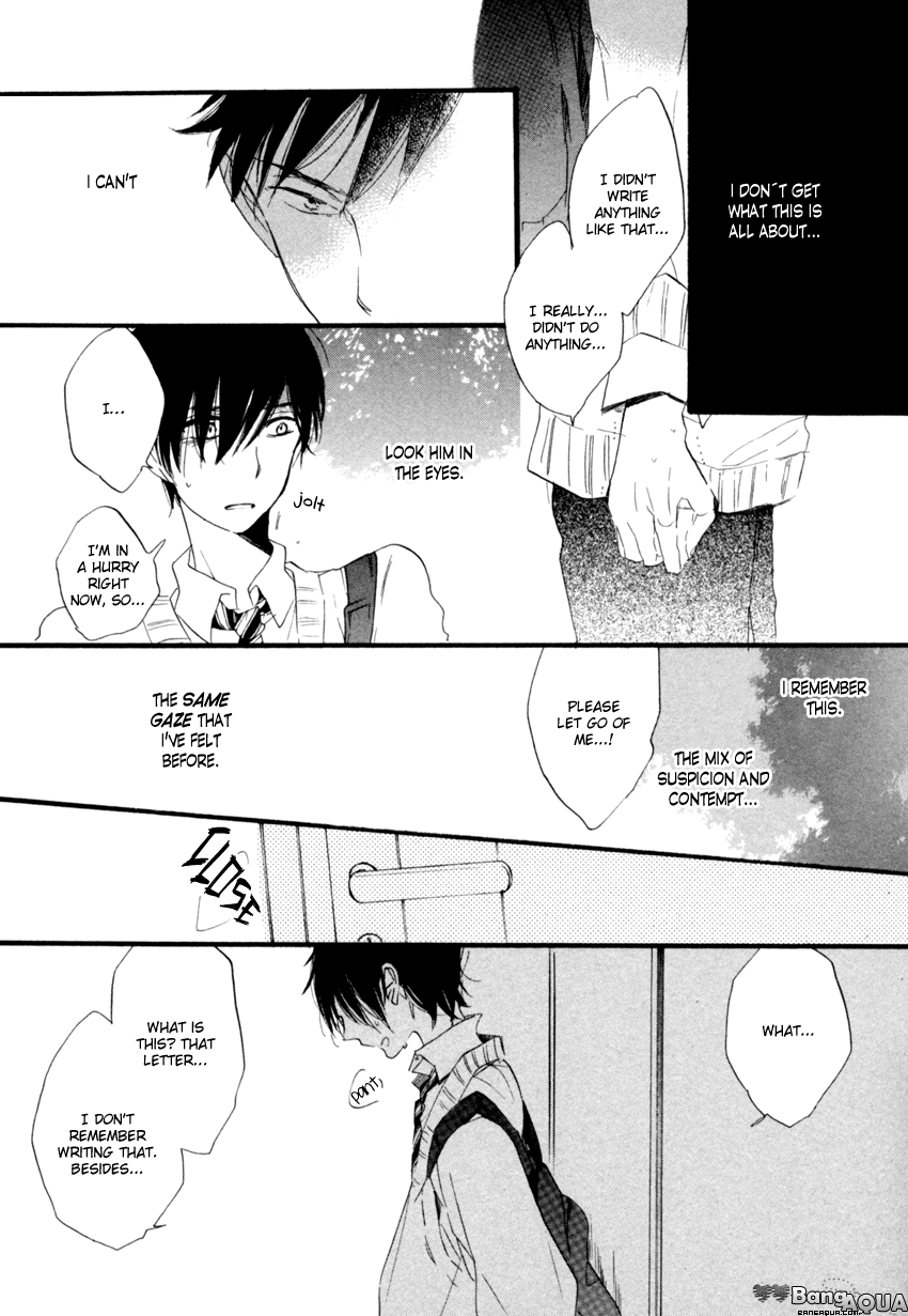 Dramatic Boyfriend Chapter 4 page 21 - Chapter 4 : The Funeral Ceremony of Love Letters - First Part