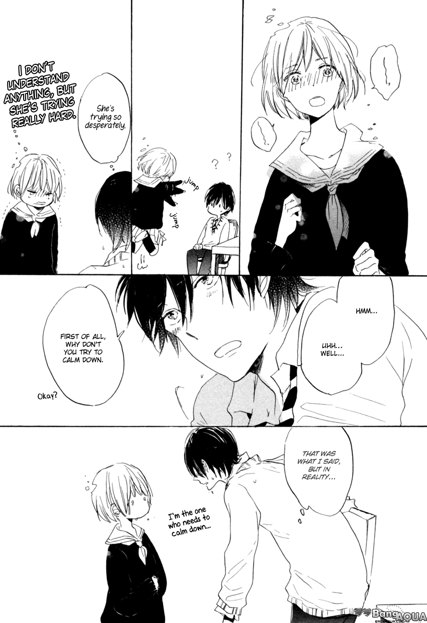 Dramatic Boyfriend Chapter 4 page 24 - Chapter 4 : The Funeral Ceremony of Love Letters - First Part