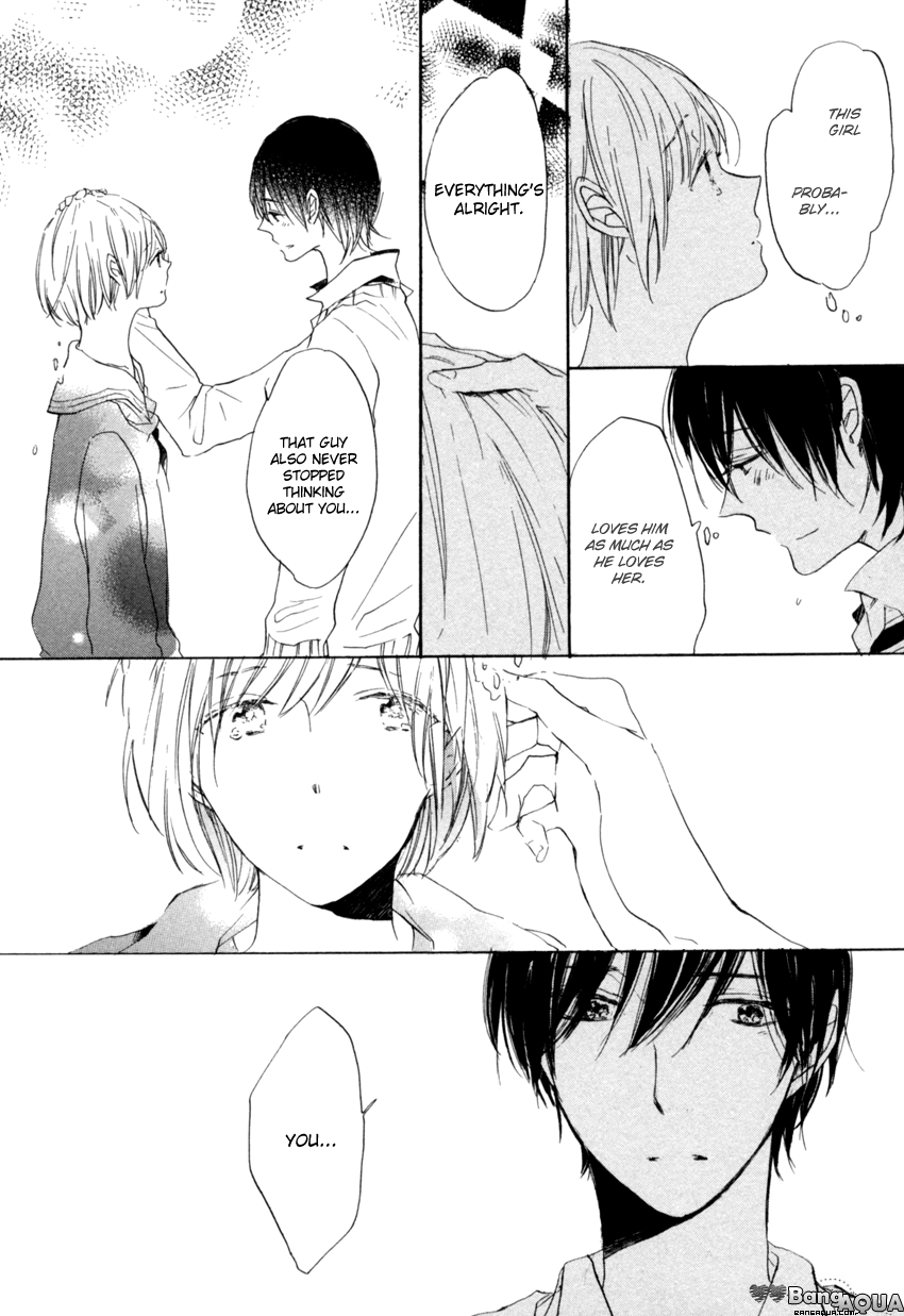 Dramatic Boyfriend Chapter 4 page 25 - Chapter 4 : The Funeral Ceremony of Love Letters - First Part