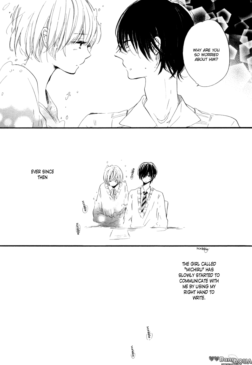 Dramatic Boyfriend Chapter 4 page 26 - Chapter 4 : The Funeral Ceremony of Love Letters - First Part