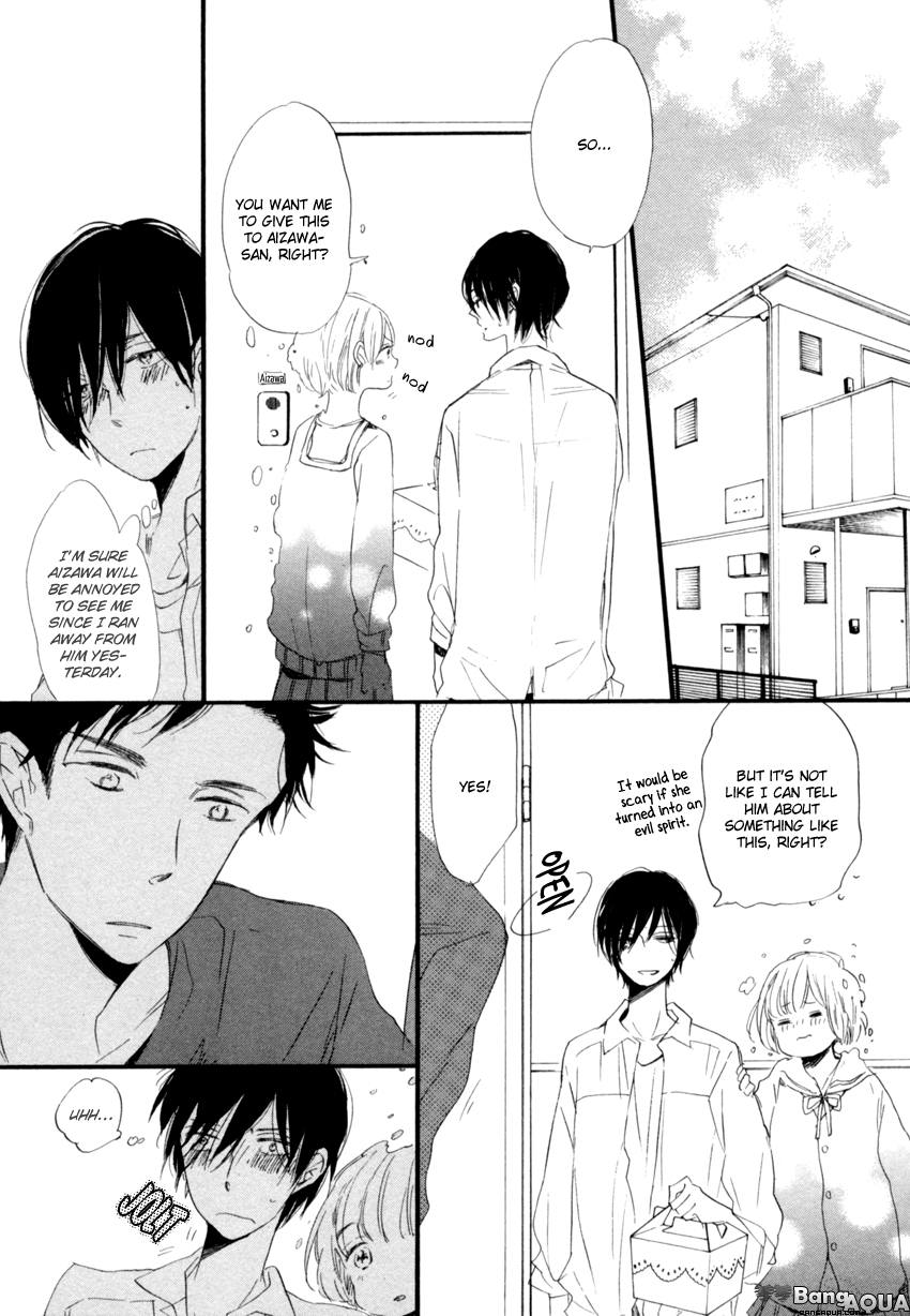 Dramatic Boyfriend Chapter 4 page 27 - Chapter 4 : The Funeral Ceremony of Love Letters - First Part