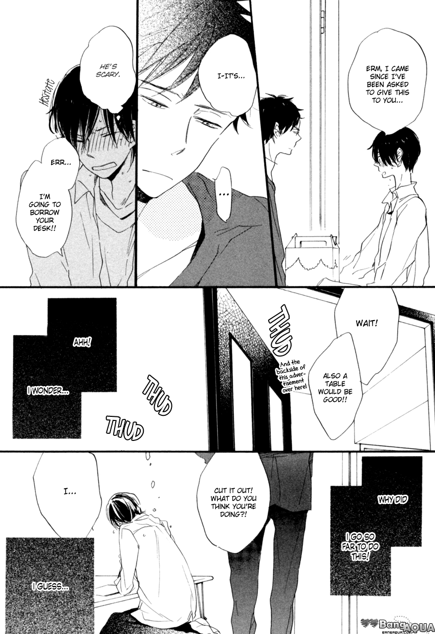 Dramatic Boyfriend Chapter 4 page 28 - Chapter 4 : The Funeral Ceremony of Love Letters - First Part