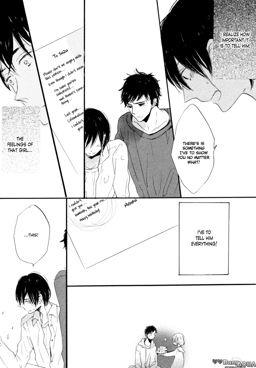 Dramatic Boyfriend Chapter 4 page 29 - Chapter 4 : The Funeral Ceremony of Love Letters - First Part