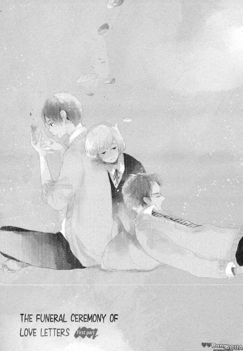 Dramatic Boyfriend Chapter 4 page 3 - Chapter 4 : The Funeral Ceremony of Love Letters - First Part