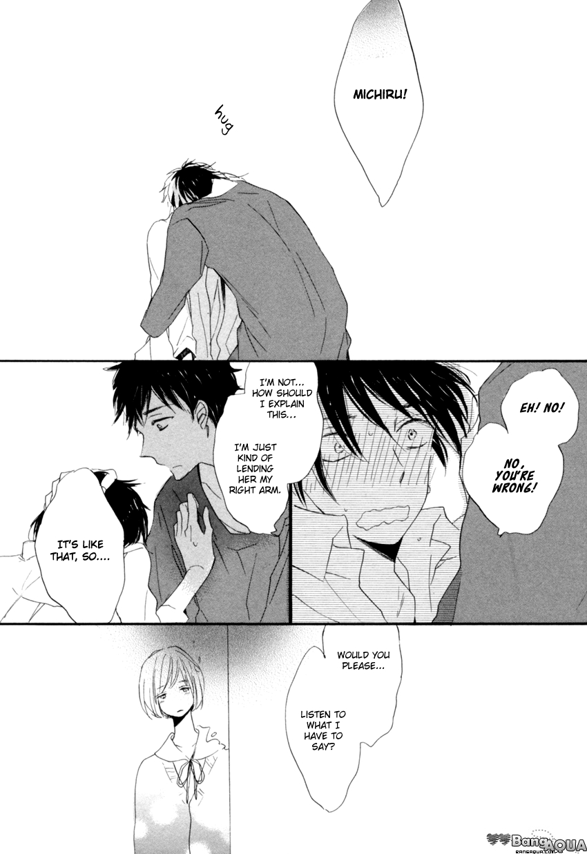 Dramatic Boyfriend Chapter 4 page 31 - Chapter 4 : The Funeral Ceremony of Love Letters - First Part