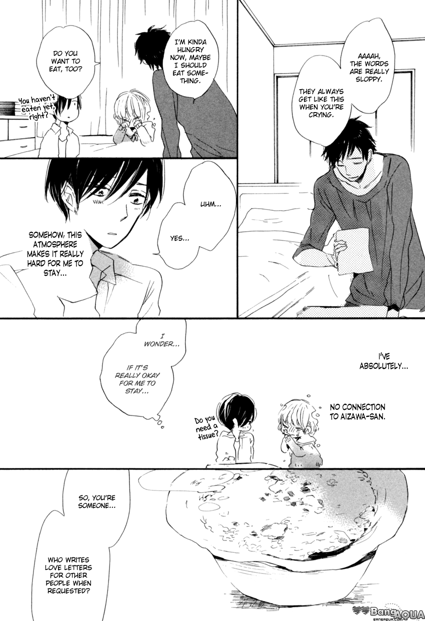 Dramatic Boyfriend Chapter 4 page 34 - Chapter 4 : The Funeral Ceremony of Love Letters - First Part