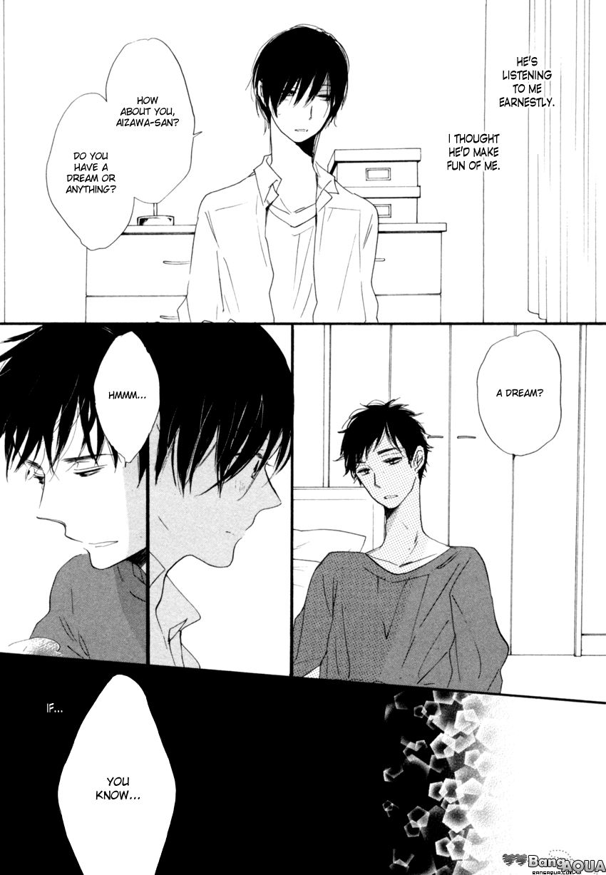Dramatic Boyfriend Chapter 4 page 36 - Chapter 4 : The Funeral Ceremony of Love Letters - First Part
