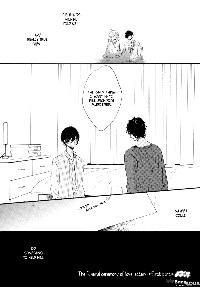 Dramatic Boyfriend Chapter 4 page 37 - Chapter 4 : The Funeral Ceremony of Love Letters - First Part