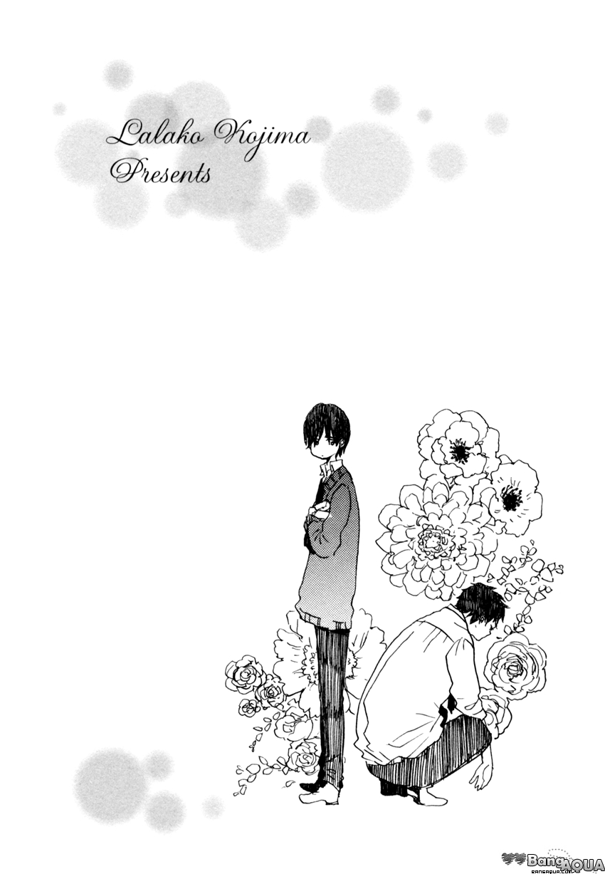 Dramatic Boyfriend Chapter 4 page 4 - Chapter 4 : The Funeral Ceremony of Love Letters - First Part