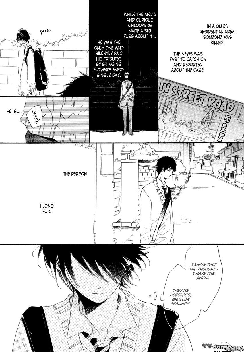 Dramatic Boyfriend Chapter 4 page 7 - Chapter 4 : The Funeral Ceremony of Love Letters - First Part