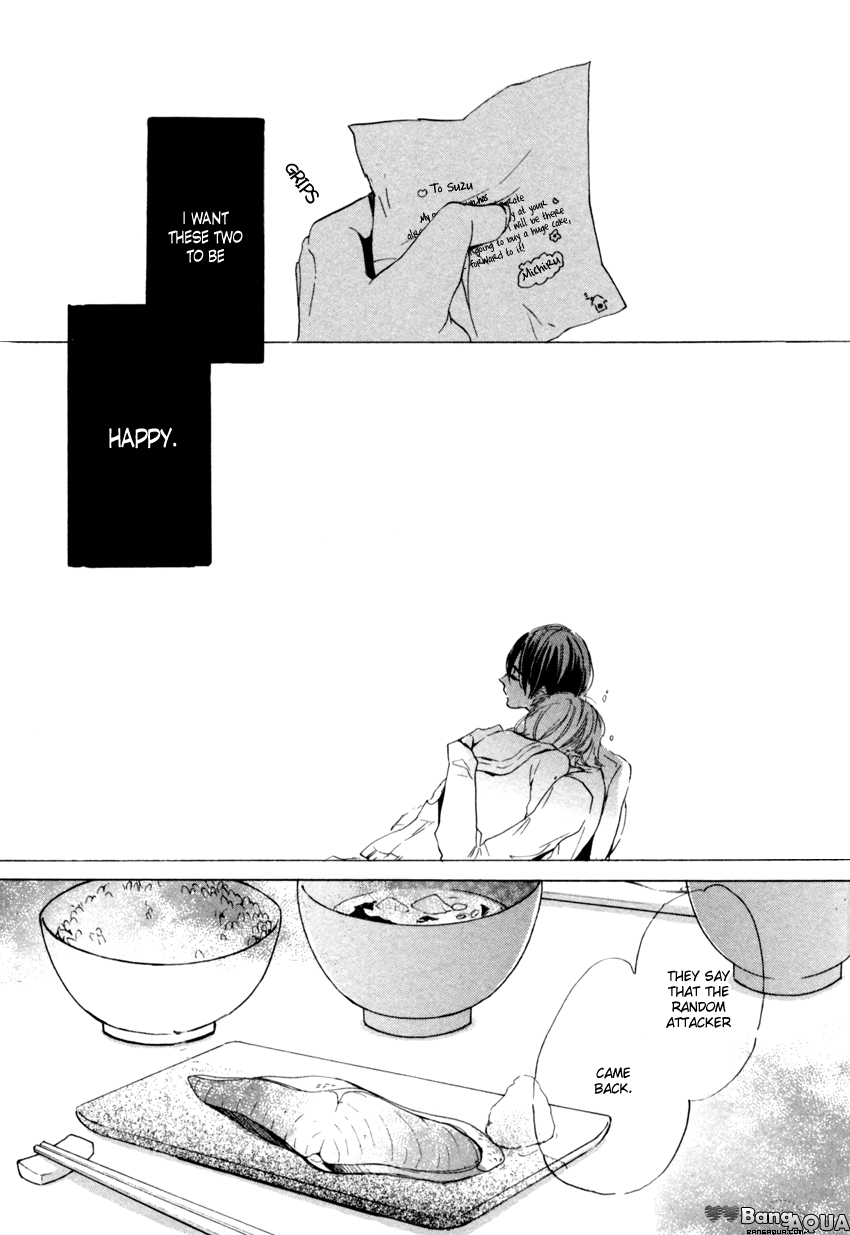 Dramatic Boyfriend Chapter 5 page 10 - Chapter 5 : The Funeral Ceremony of Love Letters - Last Part [End]
