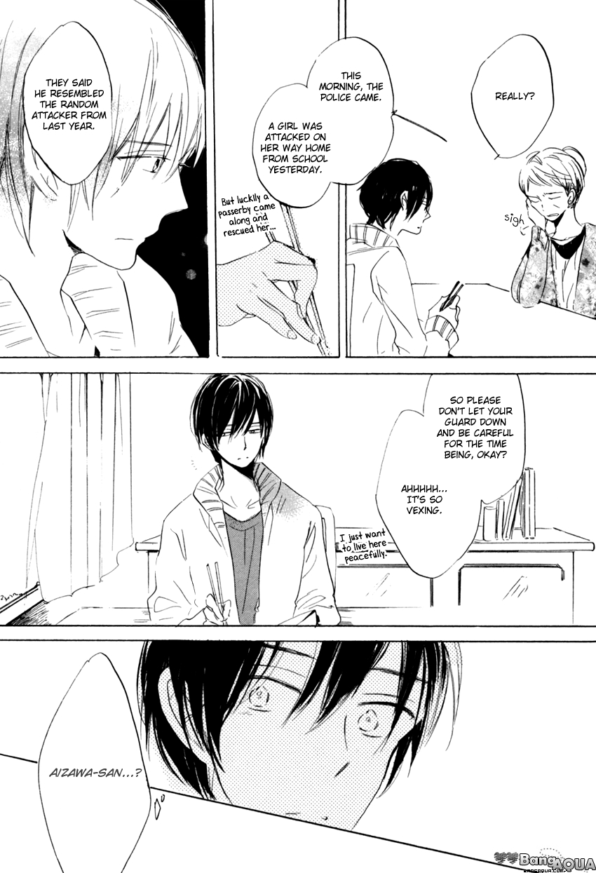 Dramatic Boyfriend Chapter 5 page 11 - Chapter 5 : The Funeral Ceremony of Love Letters - Last Part [End]