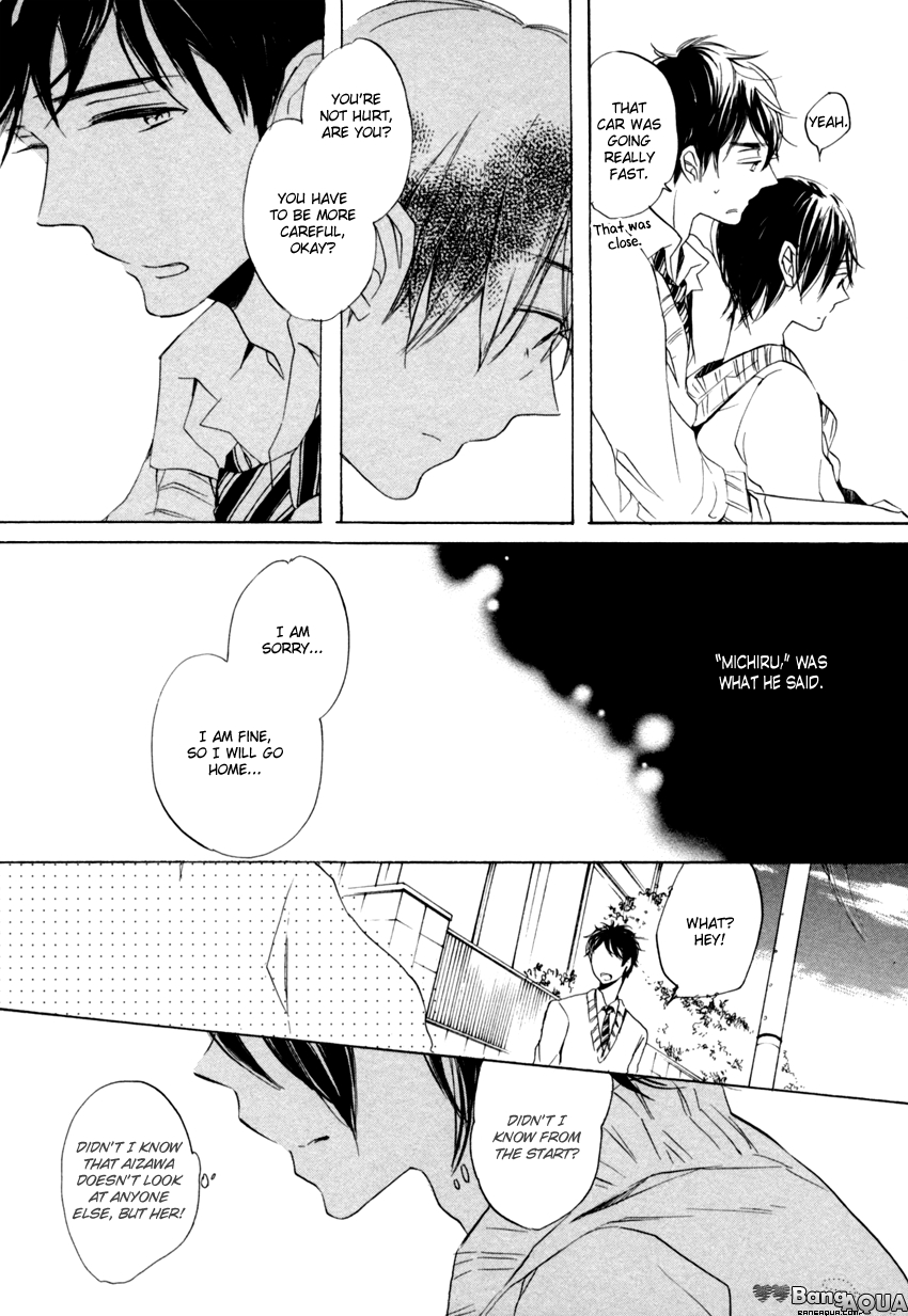 Dramatic Boyfriend Chapter 5 page 16 - Chapter 5 : The Funeral Ceremony of Love Letters - Last Part [End]