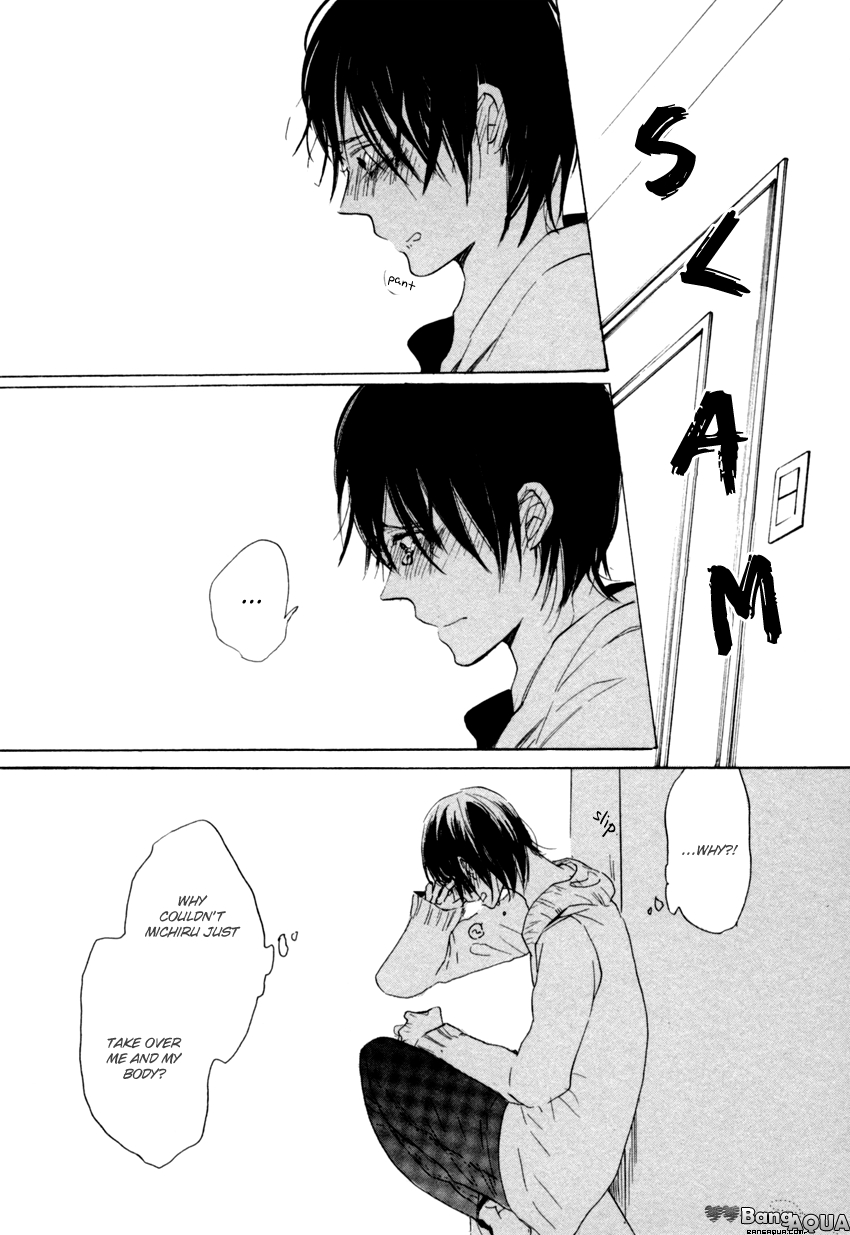 Dramatic Boyfriend Chapter 5 page 17 - Chapter 5 : The Funeral Ceremony of Love Letters - Last Part [End]
