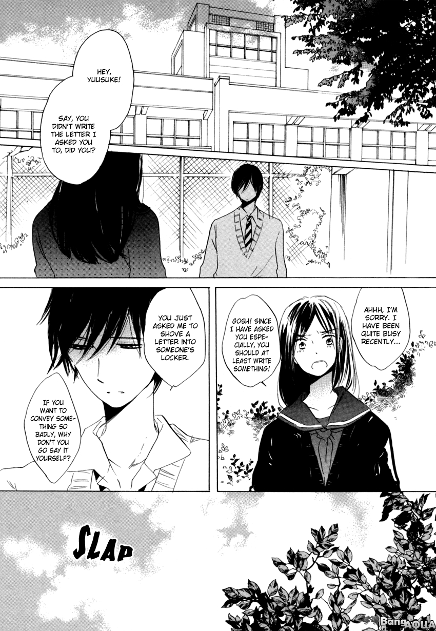 Dramatic Boyfriend Chapter 5 page 19 - Chapter 5 : The Funeral Ceremony of Love Letters - Last Part [End]