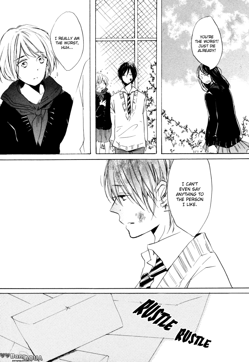 Dramatic Boyfriend Chapter 5 page 20 - Chapter 5 : The Funeral Ceremony of Love Letters - Last Part [End]