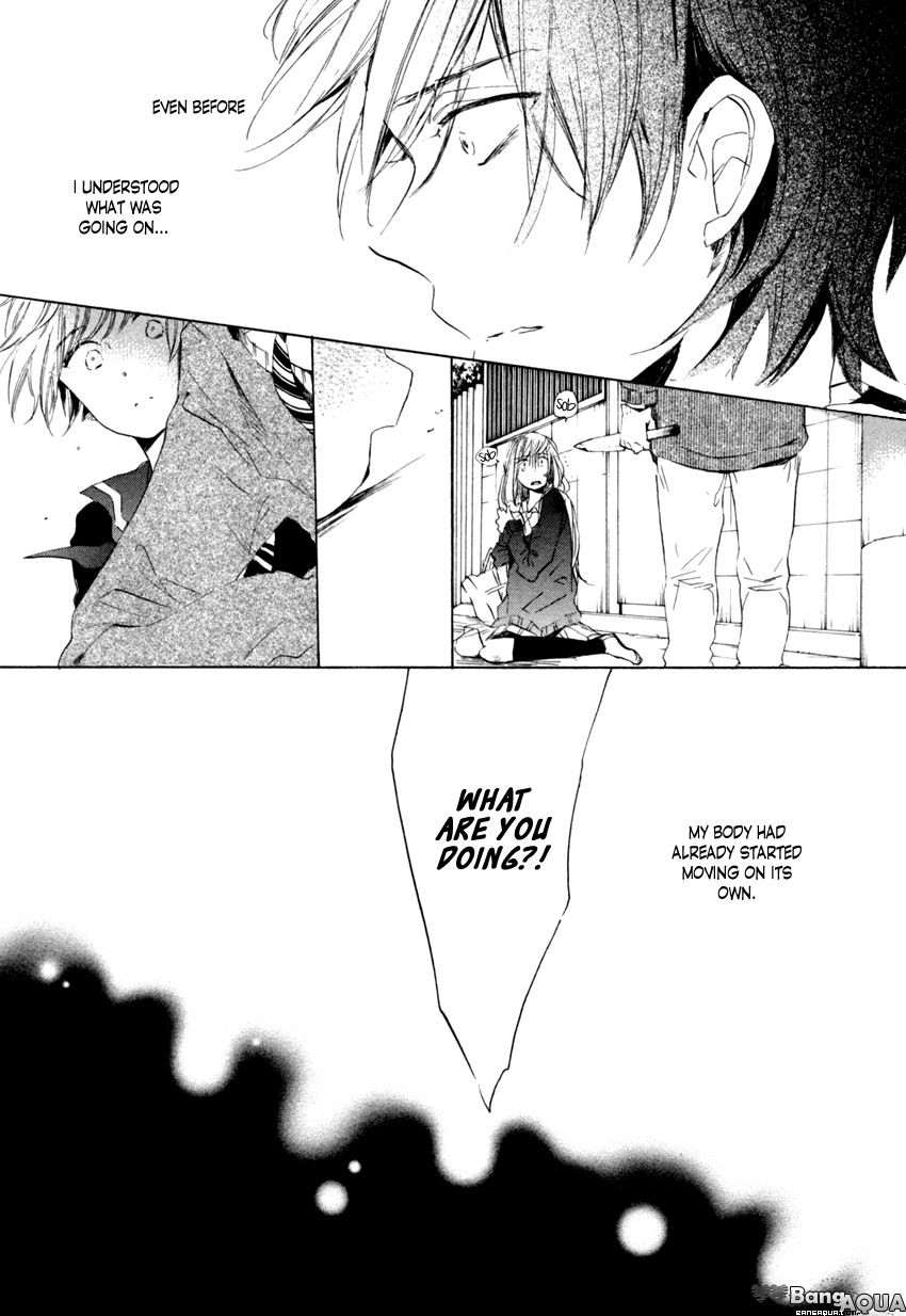 Dramatic Boyfriend Chapter 5 page 23 - Chapter 5 : The Funeral Ceremony of Love Letters - Last Part [End]