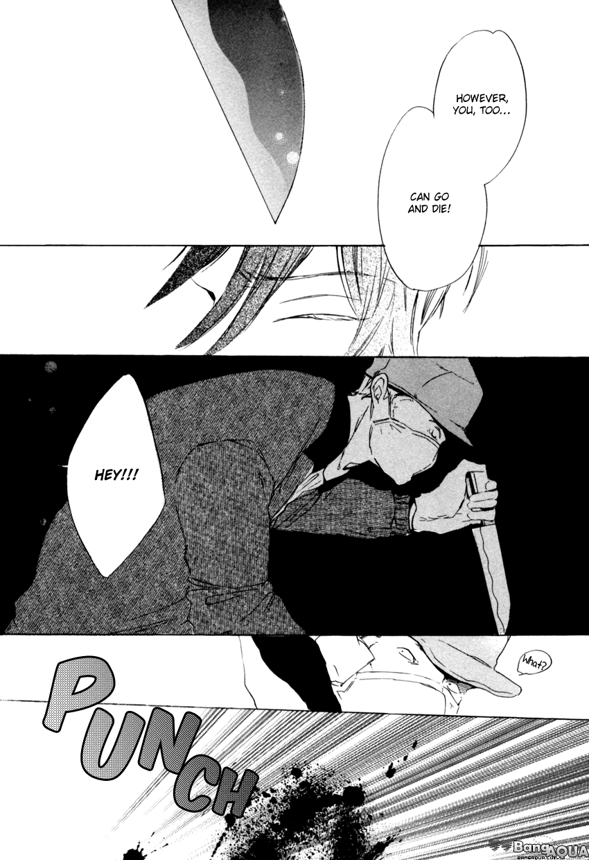 Dramatic Boyfriend Chapter 5 page 25 - Chapter 5 : The Funeral Ceremony of Love Letters - Last Part [End]