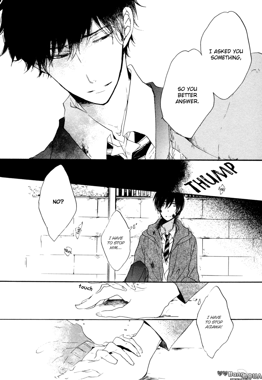 Dramatic Boyfriend Chapter 5 page 27 - Chapter 5 : The Funeral Ceremony of Love Letters - Last Part [End]