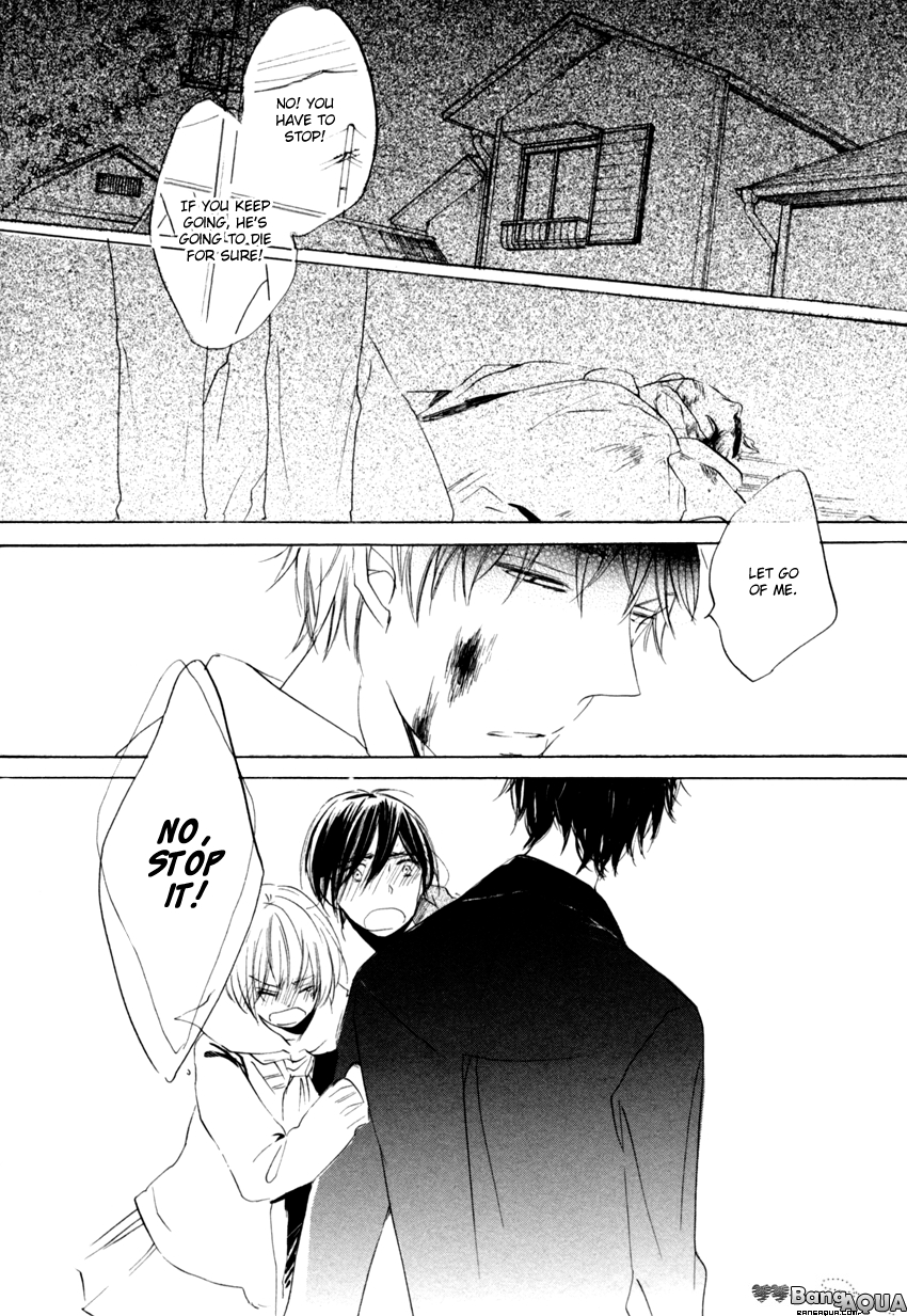 Dramatic Boyfriend Chapter 5 page 28 - Chapter 5 : The Funeral Ceremony of Love Letters - Last Part [End]