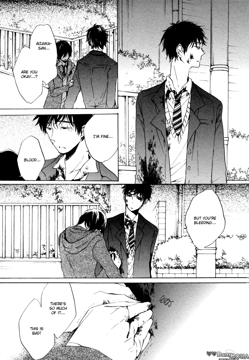 Dramatic Boyfriend Chapter 5 page 30 - Chapter 5 : The Funeral Ceremony of Love Letters - Last Part [End]
