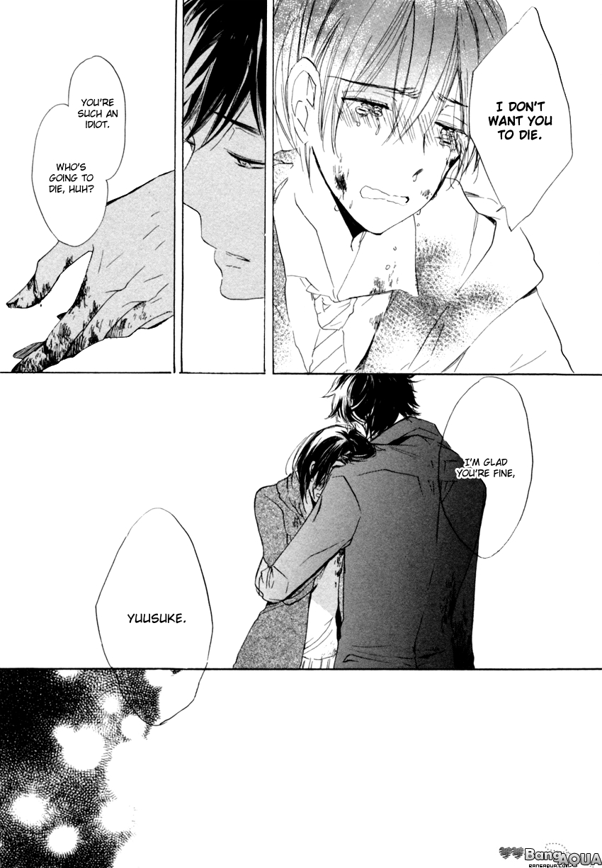 Dramatic Boyfriend Chapter 5 page 31 - Chapter 5 : The Funeral Ceremony of Love Letters - Last Part [End]