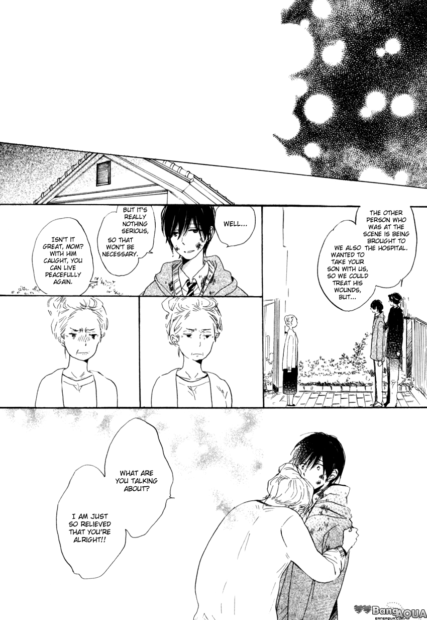 Dramatic Boyfriend Chapter 5 page 32 - Chapter 5 : The Funeral Ceremony of Love Letters - Last Part [End]