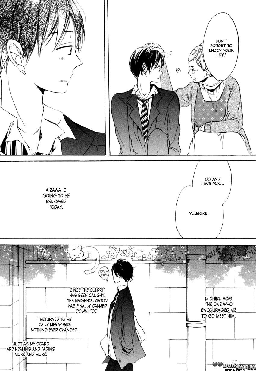 Dramatic Boyfriend Chapter 5 page 34 - Chapter 5 : The Funeral Ceremony of Love Letters - Last Part [End]