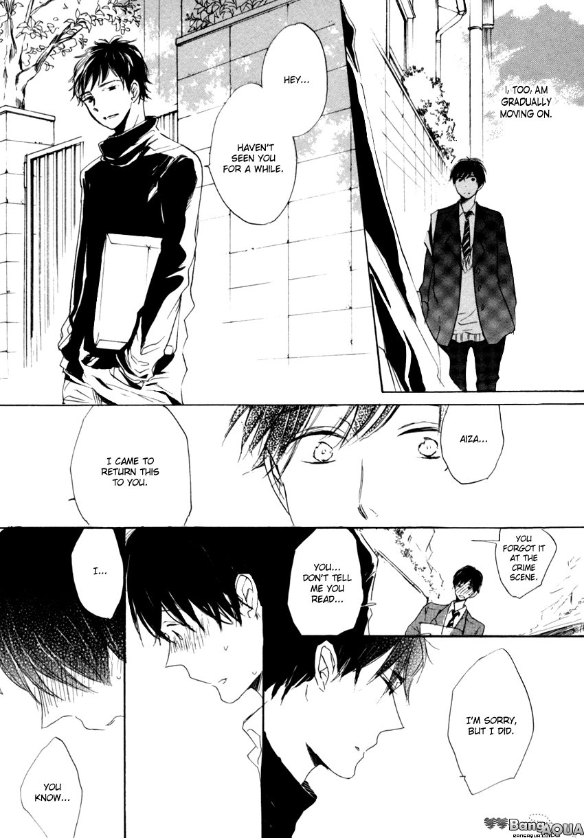 Dramatic Boyfriend Chapter 5 page 35 - Chapter 5 : The Funeral Ceremony of Love Letters - Last Part [End]