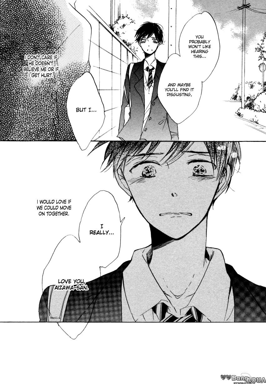 Dramatic Boyfriend Chapter 5 page 37 - Chapter 5 : The Funeral Ceremony of Love Letters - Last Part [End]